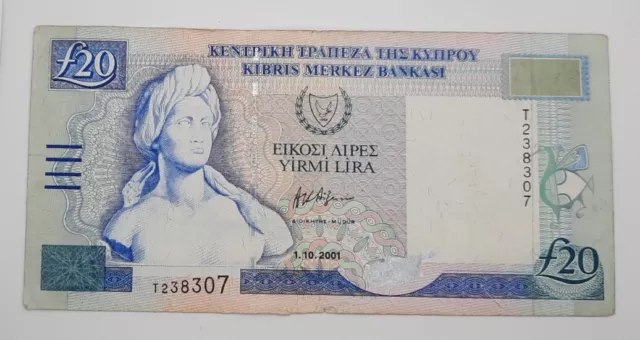 2001 - Central Bank Of Cyprus - £20 Liras / Pounds Banknote, Serial No. T 238307
