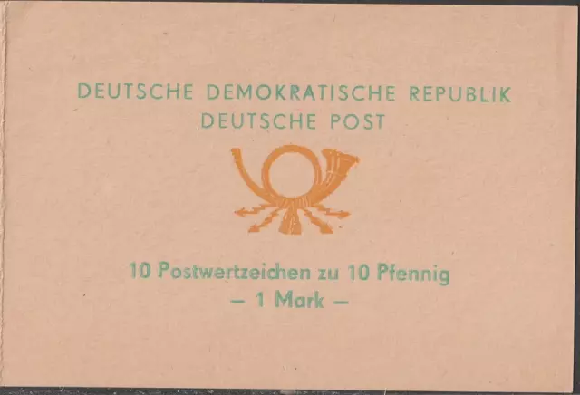 H3267, DDR, SMHD, MiNr. 1 aa **, mit 10 x MiNr. 1750 Flugzeuge