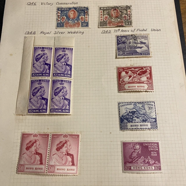 Hong Kong Collection Sur Feuille 1946/49 Dont Royal Silver Wedding 10 $ En Paire