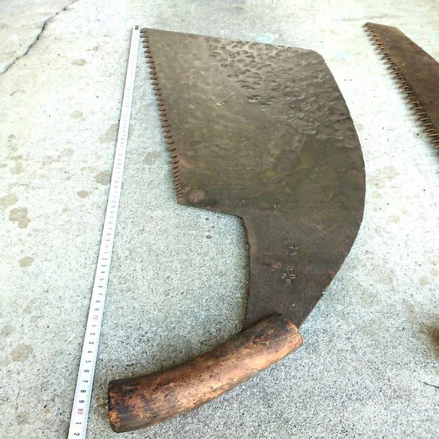 JAPAN TRADITIONAL CARPENTER Tool Iron Tool Maebiki Nokogiri big