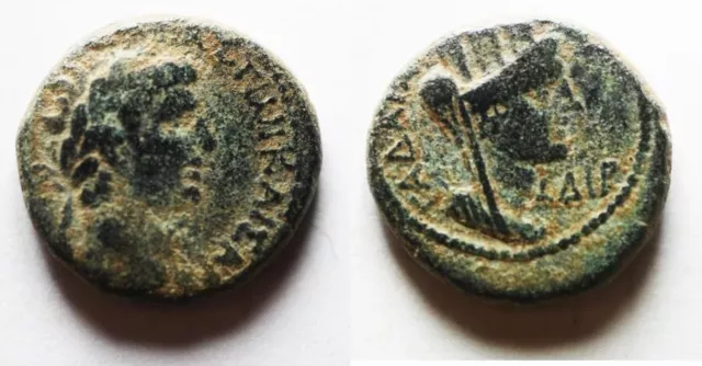 Zurqieh -As26938- Decapolis. Gadara. Claudius Ae 17