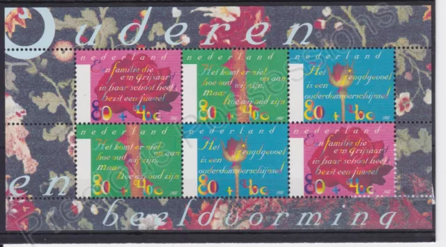 Netherlands Mnh Stamp Sheet 1997 Cultural Health & Social Welfare Fund Sg Ms1839