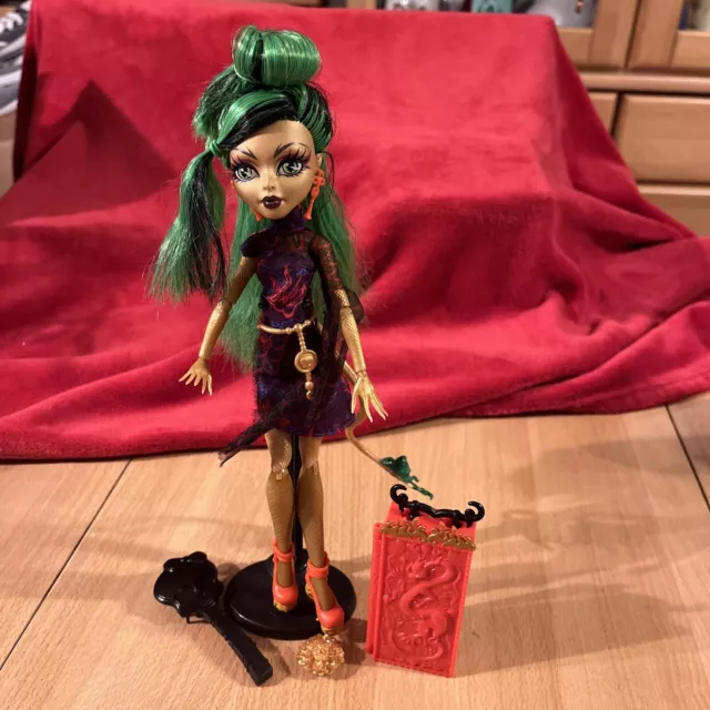 Monster High Jinafire Long Scaris