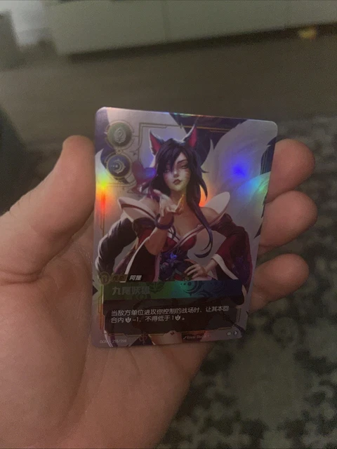 RIFTBOUND 2025 LEAGUE of Legends Chinese Tcg Card 255/298 ahri Holo ...