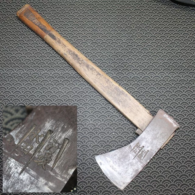 Vtg Japanisch Axe Beil Unterzeichnet Blacksmith Tischler Zubehör 880g Aus c671