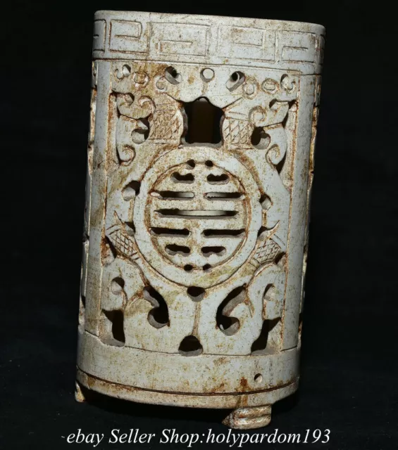 4.8" Old Chinese Jade Carved Dynasty Palace Double Dragon Brush pot Statue