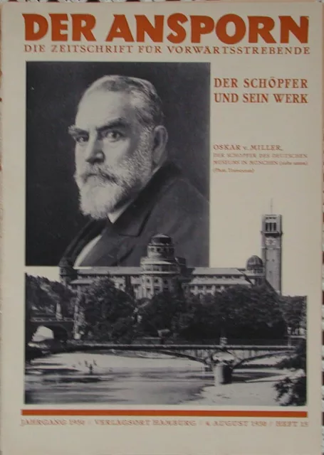 Oskar von Miller Deutsches Museum Kaffee Tee Kakao Zimt Ex-Libris  Ansporn 1930