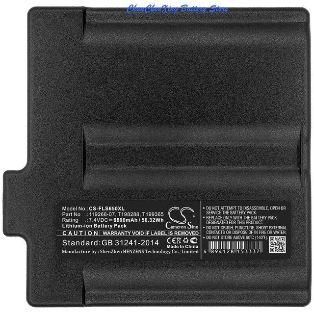 Batteria per termocamera Cameron Sino 5200mAh/6800mAh per FLIR Division...