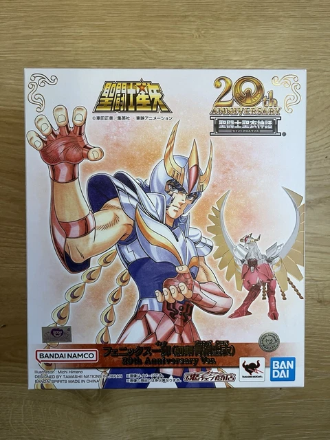 SAINT SEIYA VINTAGE 1987 PHÉNIX WINDOW BOX grappé - Collection