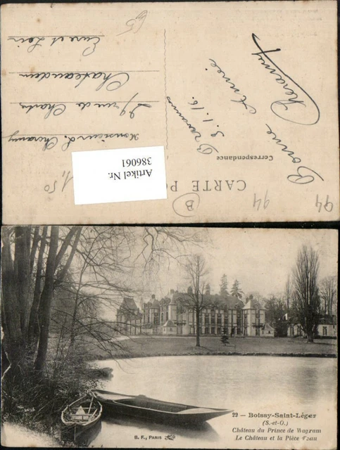 386061,Ile-de-France Val-de-Marne Boissy-Saint-Leger Chateau du Prince de Wagram