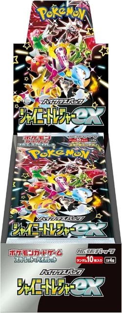 Pokemon Card Shiny Treasure ex Sealed Box sv4a High Class pack w/shrink FedEx