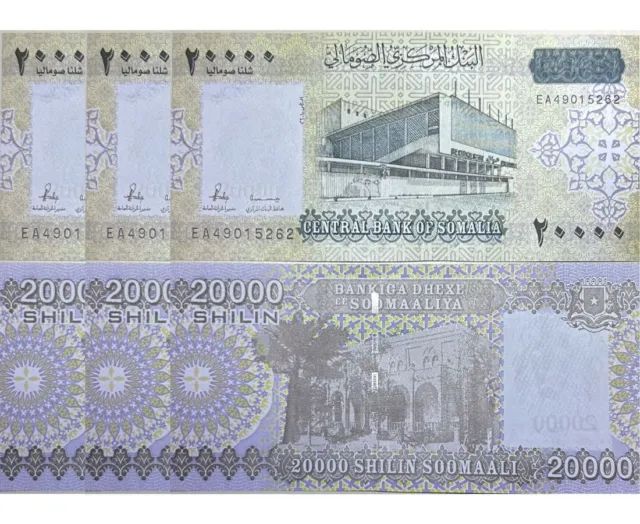 Somalia 20000 Shillings 2010 ND 2023 P NEW UNC LOT 3 PCS NR