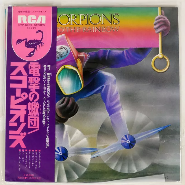 Scorpions Fly To The Rainbow Rca Rvp6089 Japan Obi Vinyl Lp