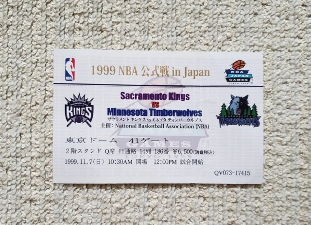 NBA Game 1999 (Sacramento Kings vs. Minnesota Timberwolves) Stub Ticket