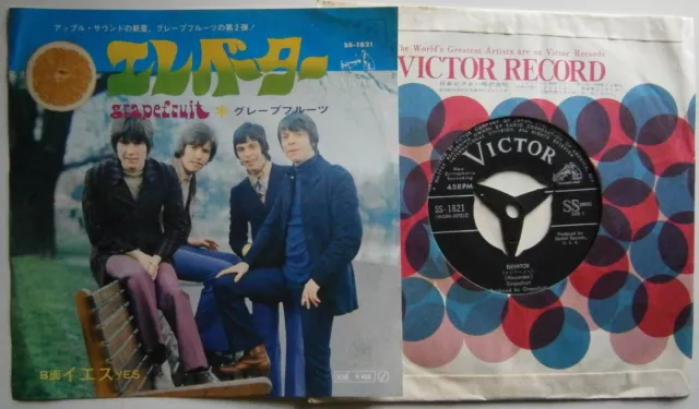 GRAPEFRUIT: Elevator (Victor)  1968 Japanese Issue 7" Single