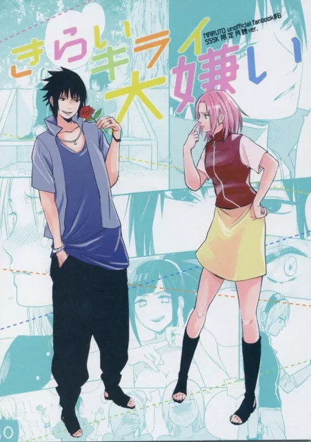 Naruto SasuSaku Sasuke x Sakura Anime margarita Izuki Canon Doujinshi