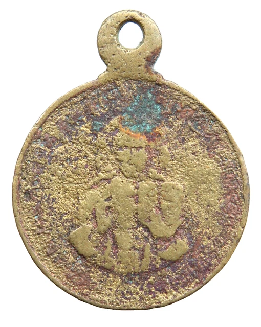 Antique Old Catholic Bronze Medallion Pendant 6 gram