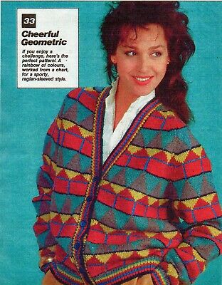 ~ Patrón de tejido laminado vintage para hermosa chaqueta geométrica para dama ~