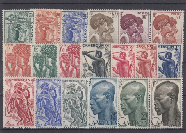 Cameroun Serie Complete N° 276/294 Neufs * Gomme Avec Charniere