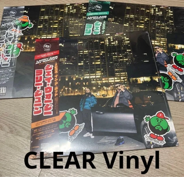 LNDN DRGS LARRY June LP Vinyl Green EUR 259,92 - PicClick ES