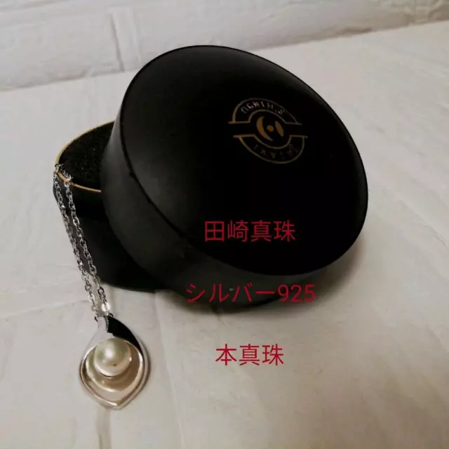 Tasaki Shinju new silver necklace for women with BOX 40cm
