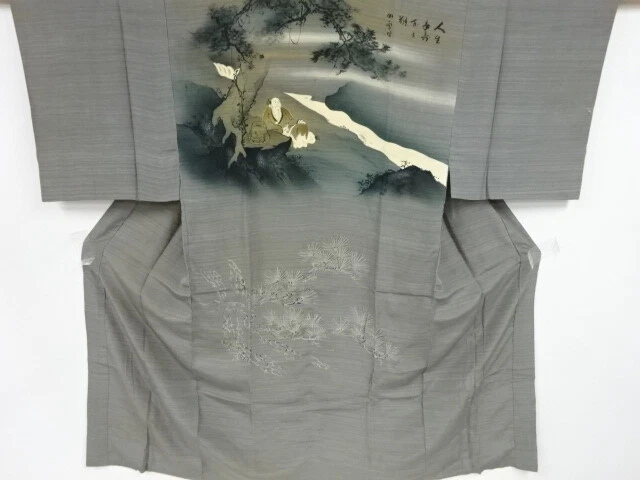 09843# Japanese Kimono / Antique Mens Juban / People In The Past