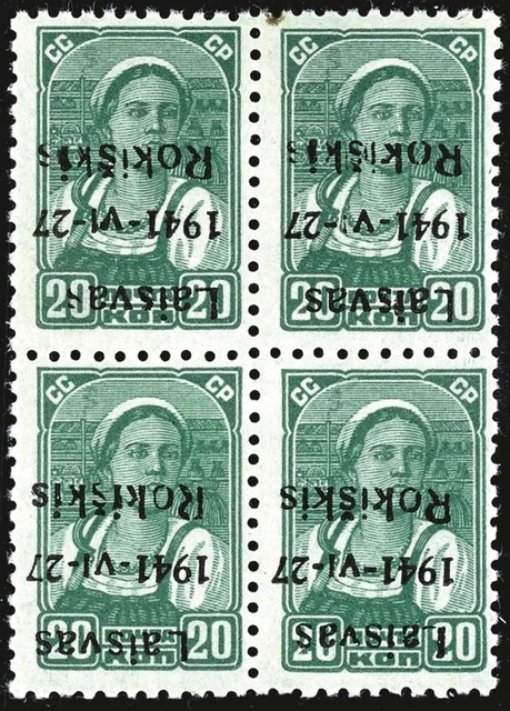 30241) Litauen - Lokalausgabe Rokiskis MiNr. 4 aIK postfrisch geprüft Mi. 1000.-
