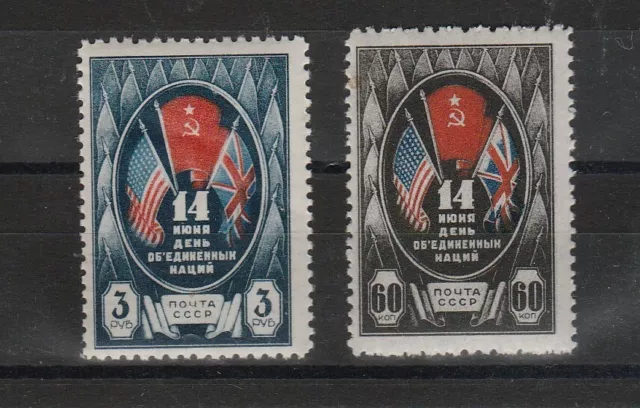 1943 Russia Urss  Giornata Degli Alleati 2 Valori Mnh  Mf77921