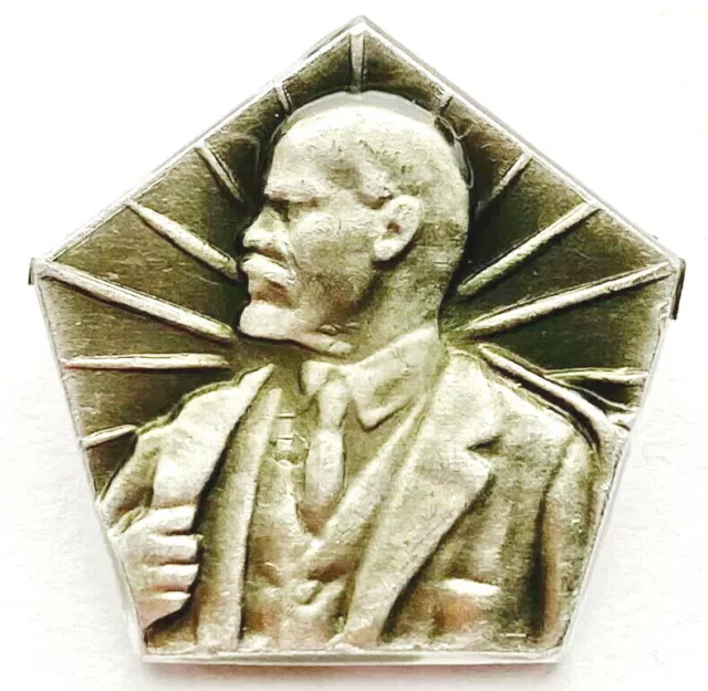 Ussr Soviet Pin Badge. Lenin