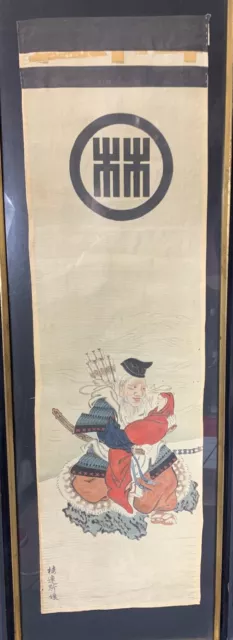 ✨JAPANESE HANGING SCROLL ART Painting Figure Asian antique (Frame Not Included)
