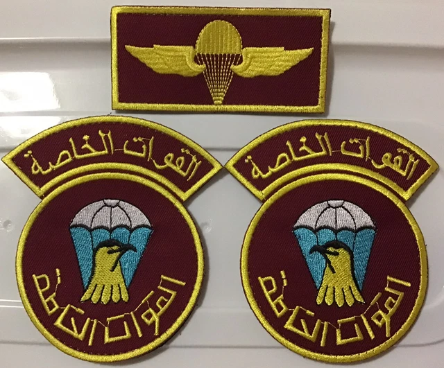 IRAQI ARMY AIRBORNE Jump Special Forces Uniform Complete Patch Set 18 