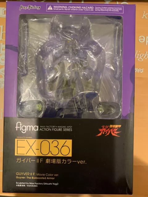 *MISSING PARTS* Guyver: Guyver II F Movie Color Ver Figma Action Figure