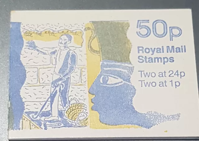 GPO 1983 GB - 50p Folded Stamp Booklet - Egypt, Archaeology MNH