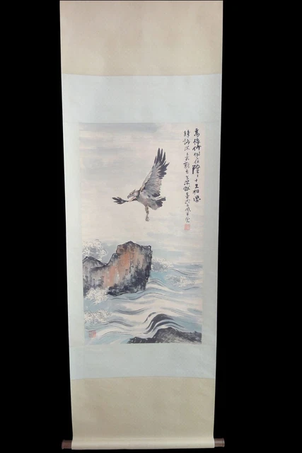 Very Large Old Chinese Scroll Hand Painting Vivid Eagle "YangShanShen" Marks