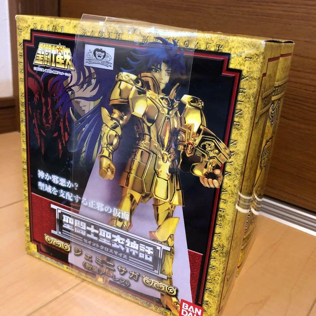 Figurine Saint Seiya Myth Cloth Bandai – Gemini – Occasion