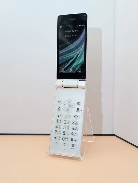 SHARP - ソフトバンク　805SH SHARP AQUOS Keitai 3 805SH Softbank Network Unlocked White
