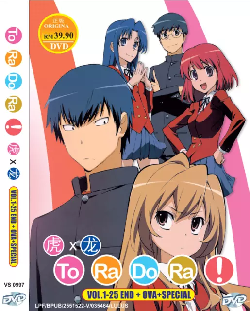 86 Eighty Six Series English Dubbed Vol 1-23 End + 4 Special Anime DVD