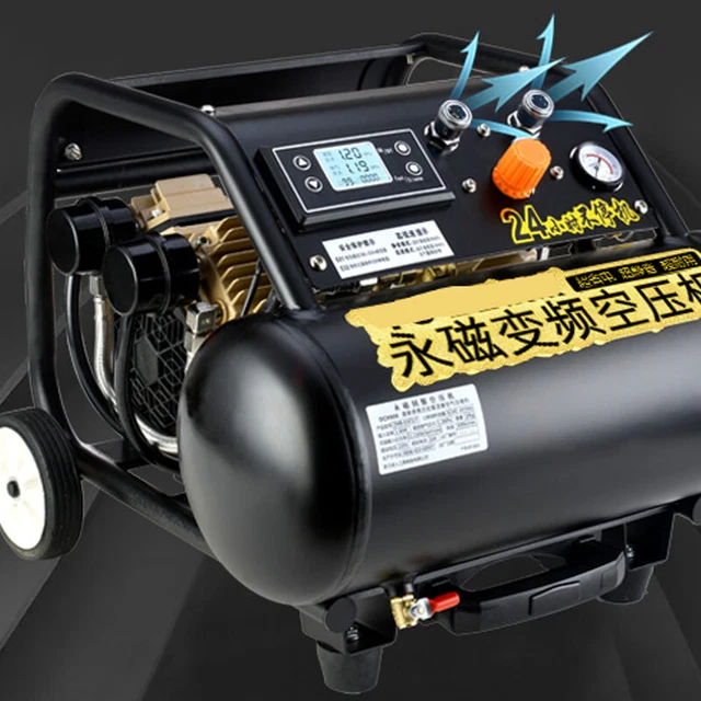 Magnet Variable Frequency Air Compressor Oil-free Woodworking Spray Paint 3