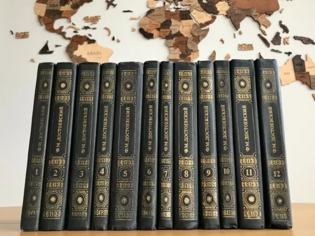 DOSTOEVSKY FYODOR | 12 volume complete edition | The Idiot | Crime & Punishment