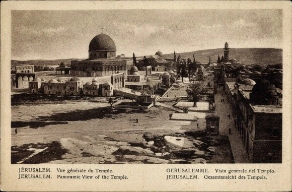 Ak Jerusalem Israel, Gesamtansicht des Tempels - 3449882