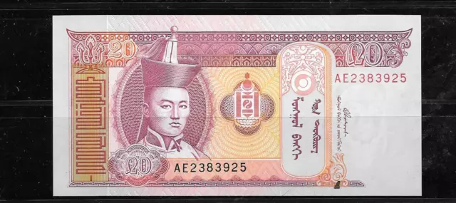 MONGOLIA #63c 2005 UNCIRCULATED 20 TUGRIK BANKNOTE PAPER MONEY CURRENCY NOTE