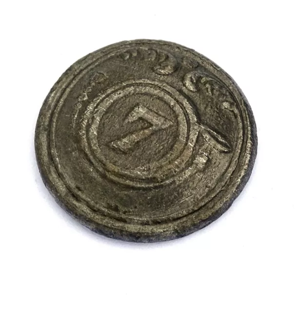 Button 7° Regiment Infantry Légère, Troupes (1844-1854) France 2