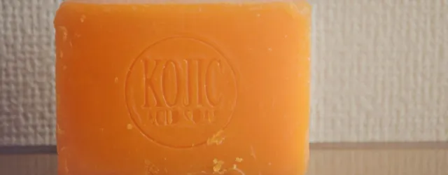 100 % authentische Kojie San Kojic Säure Hautaufhellung Seife 135g UK VERKÄUFER 3