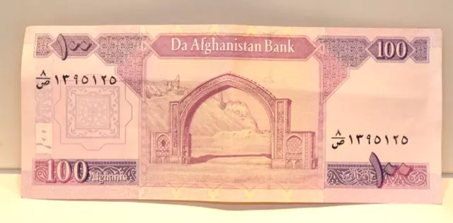 Bank of Afghanistan 100 Afghani Bill XF