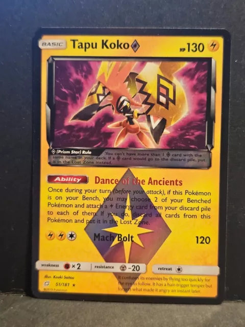 Tapu Koko VMAX #51 Prices, Pokemon Battle Styles