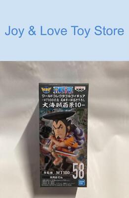 bandai ultraman geed