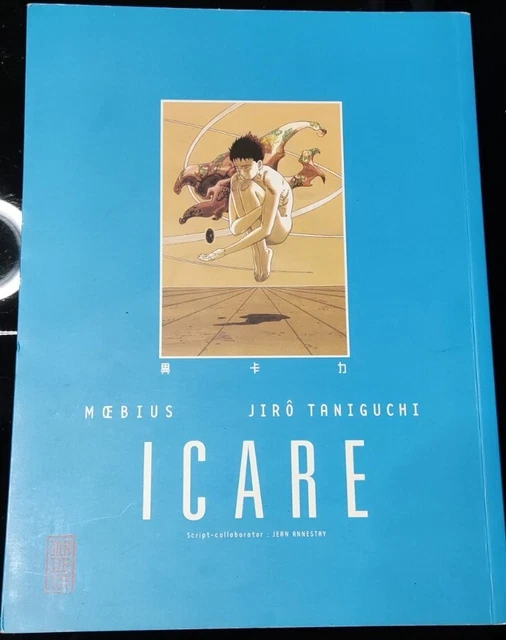 ICARE dédicace JIRO TANIGUCHI signé MOEBIUS kana rare