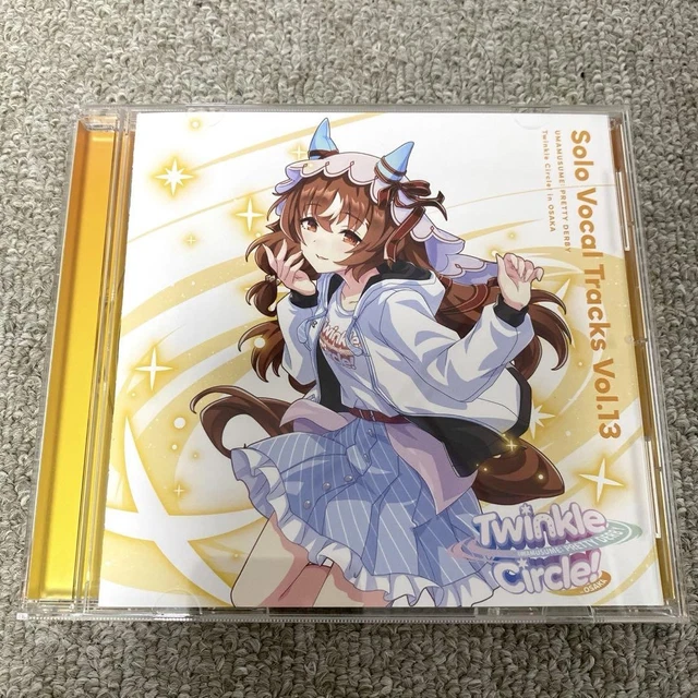 UMA MUSUME PRETTY Derby Solo Vocal Tracks Vol.13 4s $117.81