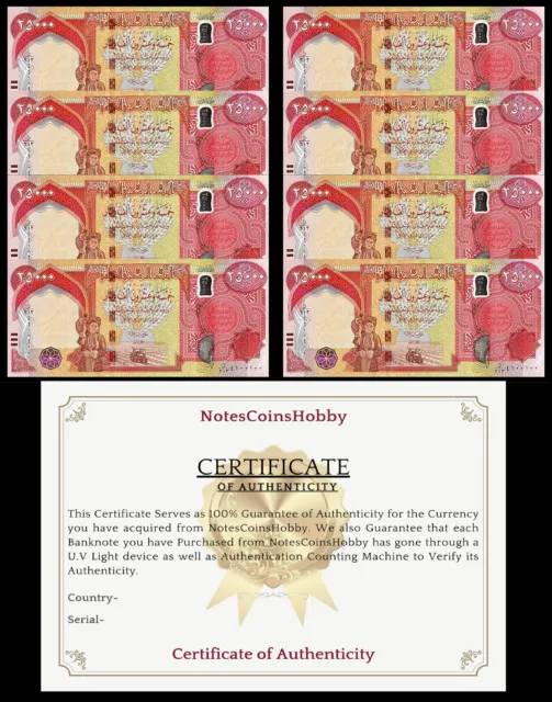 NEW 200,000 IRAQI DINAR 8 x 25k 2022-23 UV PASSED With COA UNC Ship From CANADA