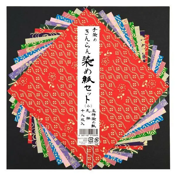Origamis Japonais - Petit Premium Coloré Papier Washi